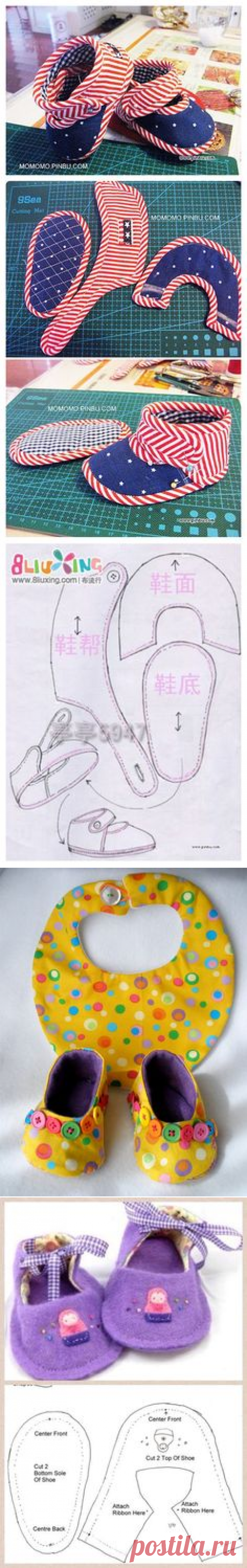 (82) Pinterest • Всемирный каталог идей