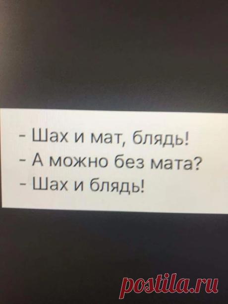 Google+
