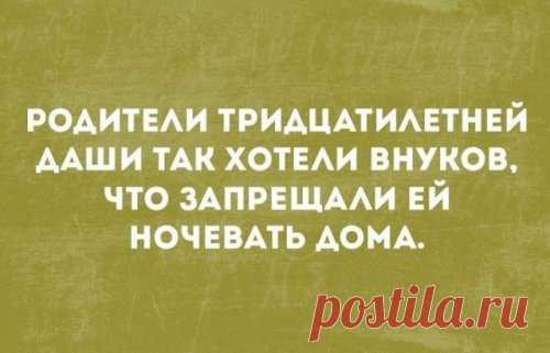 Парень поступает в медицинский институт, на отделение 