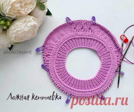 Photo by Ольга Кольцова on April 22, 2021. May be an image of text.