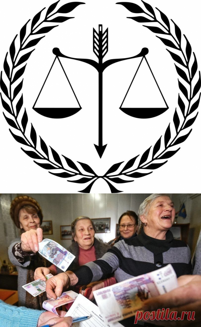 Пенсионеры, рожденные в 1953-1967, получат хорошую надбавку к пенсии | ЗАКОНОДАТЕЛЬ | Пульс Mail.ru