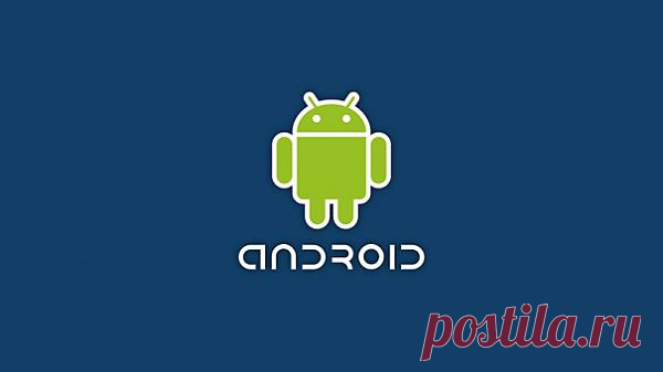 Как скачать файл программы (APK) из Google Play | Компьютерная помощь