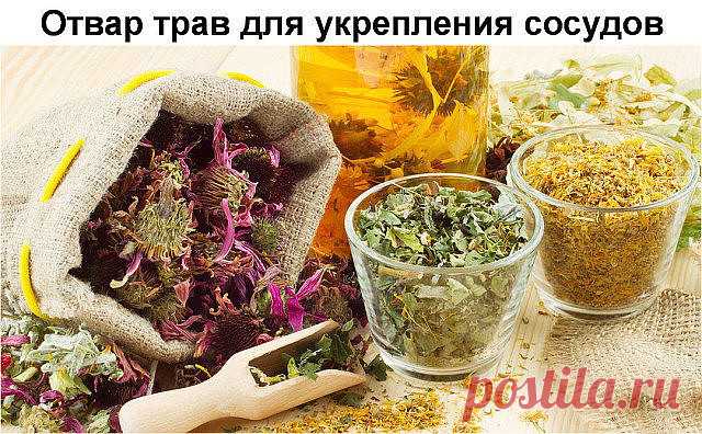 (30) Одноклассники