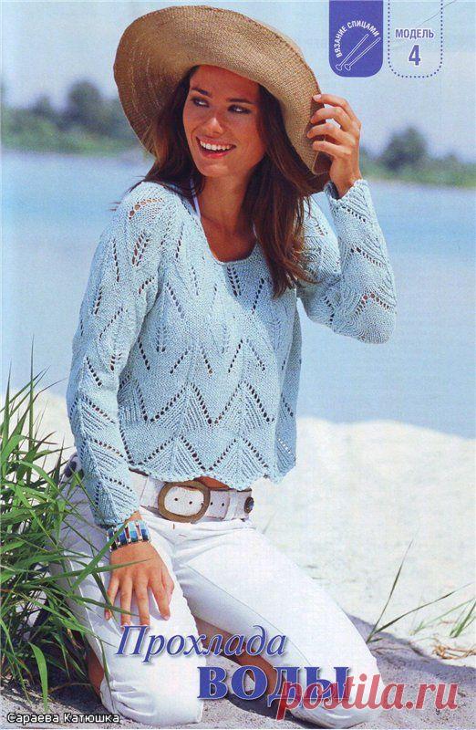 Пуловер с рукавами реглан