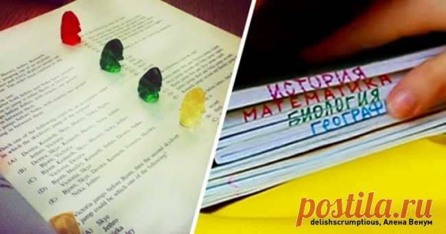 16 хитростей, которые сделают учебу для вашего ребенка намного проще