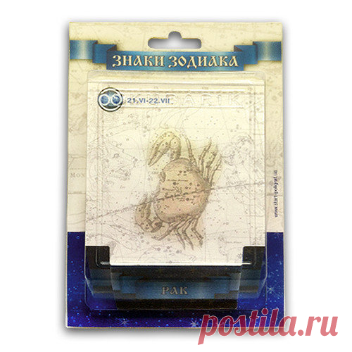 3D блок для заметок 