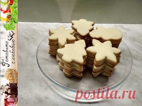 Печенье под роспись / Biscuits
