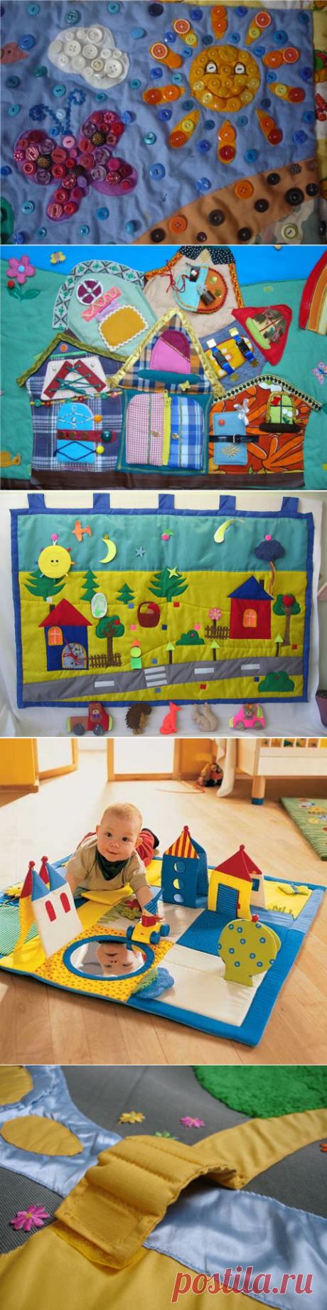 Делаем своими руками: развивающий коврик | Материнство - беременность, роды, питание, воспитание