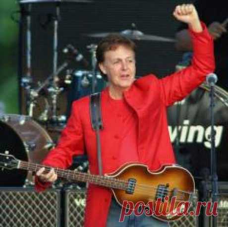 24 мая в 2003 году В Москве на Красной площади дал концерт Пол Маккартни