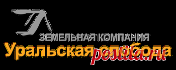 --- Главная --- - Сайт uhastok96!