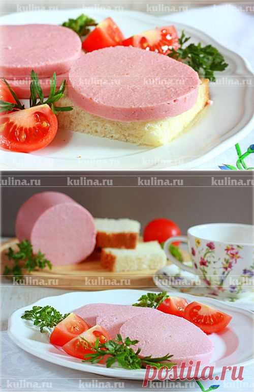 "Колбаса Докторская" без мяса – рецепт приготовления с фото от Kulina.Ru