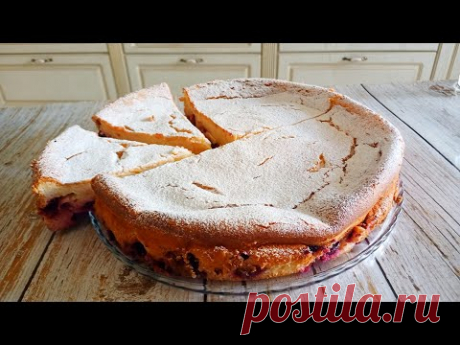 Пирог с творогом и вишней. Нежная выпечка без муки!