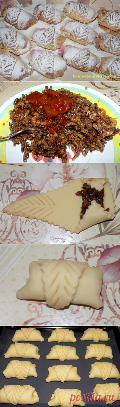 Пирожки с сухофруктами./Сайт с пошаговыми рецептами с фото для тех кто любит готовить