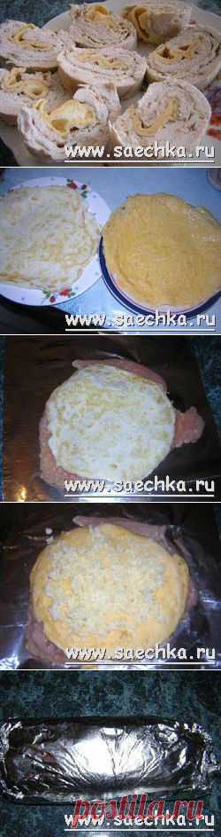 Куриный рулет | рецепты на Saechka.Ru