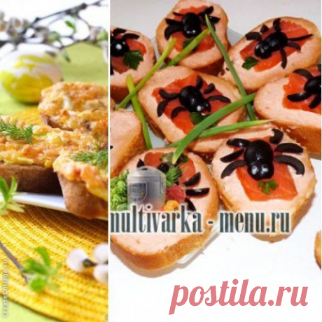 Бутерброды рыбные (подборка) | Кладовочка идей