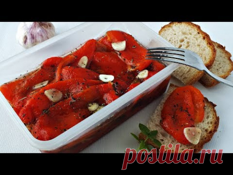 Маринованные запечённые перцы