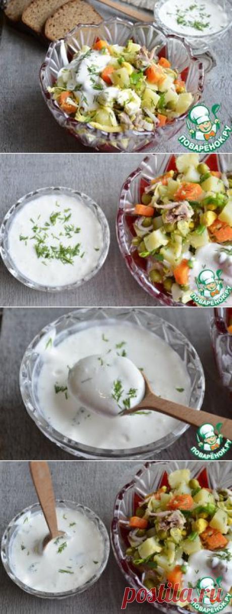 Салат «Оливье с майонезом» - кулинарный рецепт