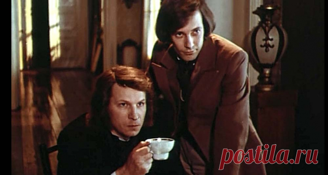 Отцы и дети (1983)