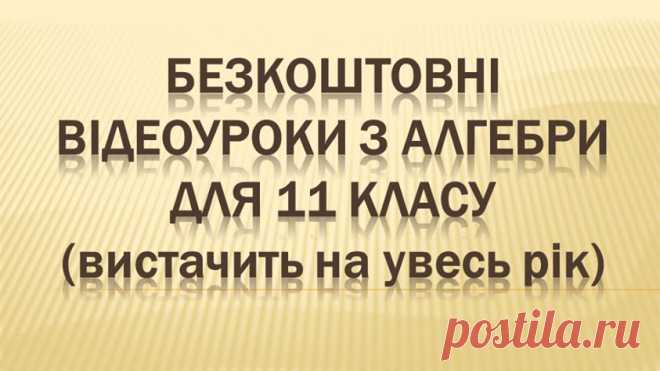 Наталия Гелюх - Наталия Гелюх