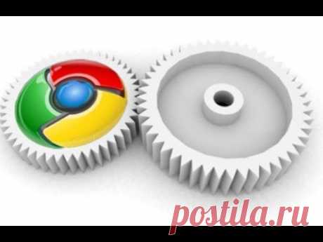 5 полезных функций (настроек) в Google Chrome | Полезные советы