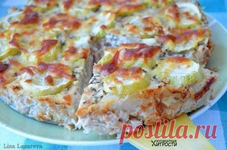 КАБАЧКОВЫЙ ПИРОГ-ЗАПЕКАНКА 🍕 / Райская пища