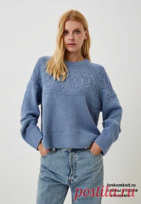 Джемпер от бренда O’STIN (схема узора).