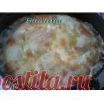Баница Кулинарный рецепт