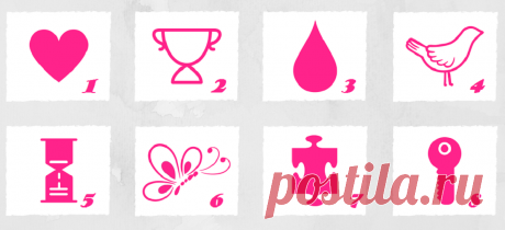 Психологический тест: Выберите один символ и узнайте больше о своей личности | Скиталец | Яндекс Дзен