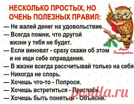 (36) Одноклассники