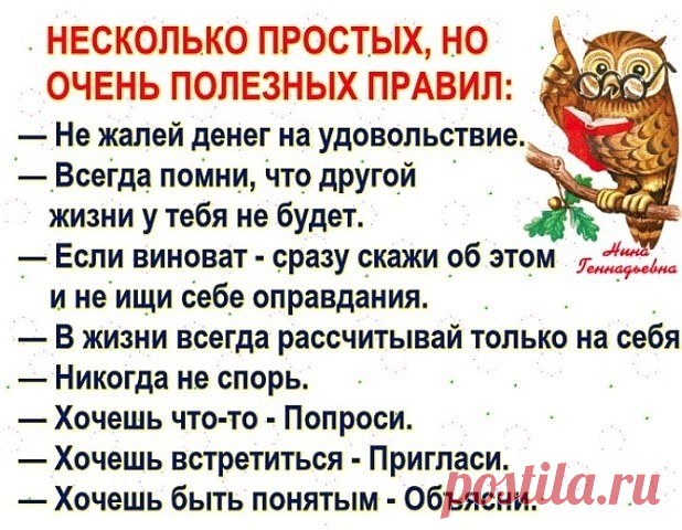 (36) Одноклассники