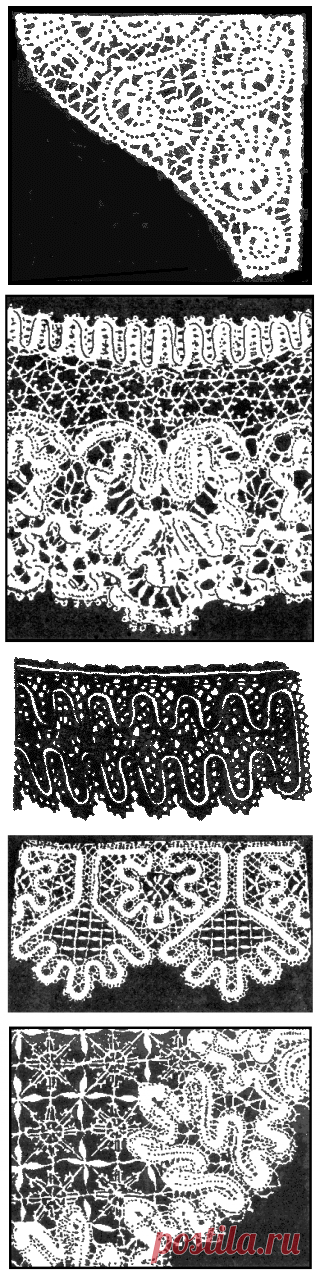 Книга: "Старинные секреты плетения кружев" (глава 4.7)