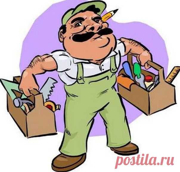 Домашнему мастеру на заметку..