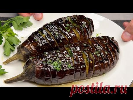 Я могла бы есть эти баклажаны каждый день! Простой, быстрый и вкусный рецепт чеснока! Никакой жарки!