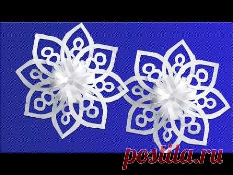 ✂❄️ Красивая новогодняя снежинка из бумаги | Как сделать объемную снежинку своими руками вырезание - YouTube