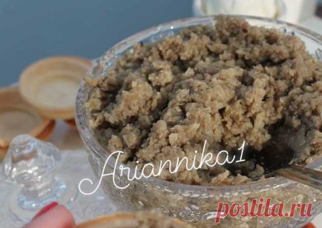 Грибная икра - пошаговый рецепт с фото. Автор рецепта Инна🏃‍♂️ . - Cookpad