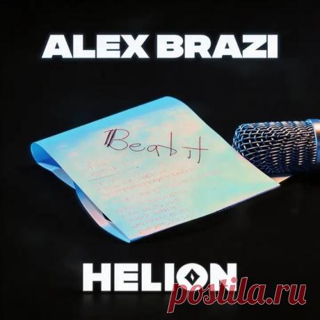 VIP - Helion, Alex Brazi - Beat it | DJ | SoundMasters | Service