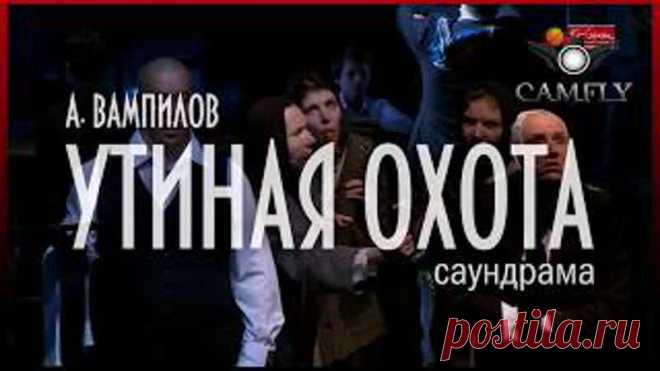 10 лучших постановок МХАТа им. А.П.Чехова

#лучшедома