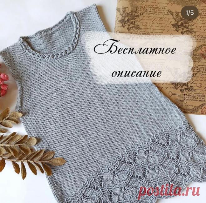 Классический детский топ спицами