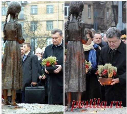 (56) Твиттер