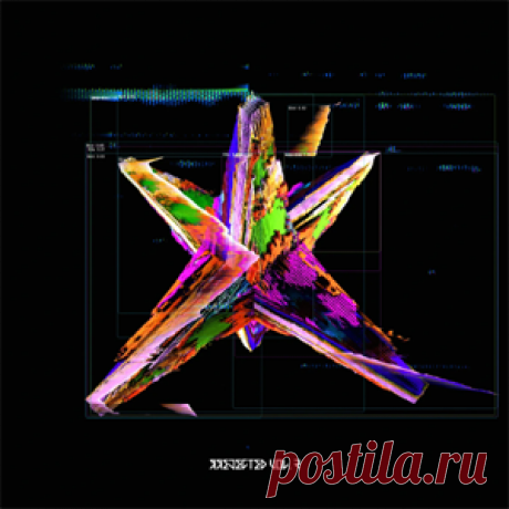 Various Artists - RREJECTED, VOL. 2 | 4DJsonline.com