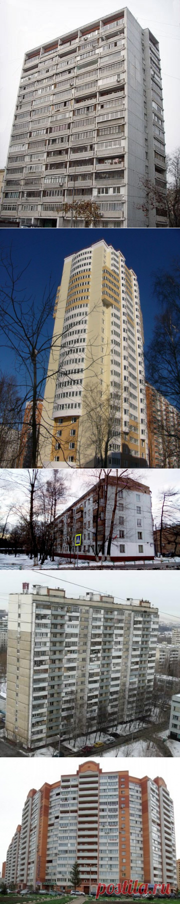 Балкон цена, прайс на остекление балконов по серии дома в Москве
