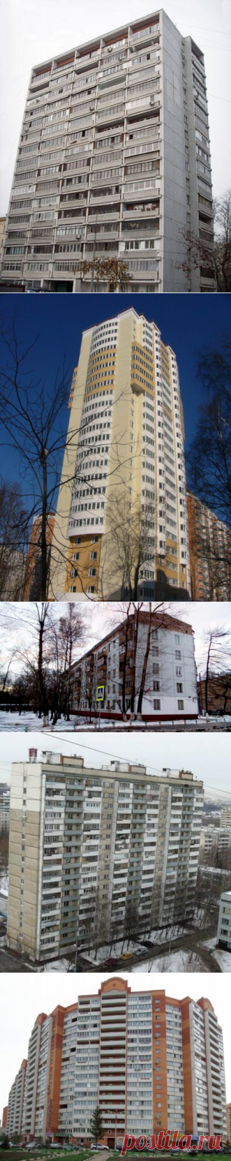 Балкон цена, прайс на остекление балконов по серии дома в Москве