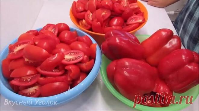 ТОМАТ зимой НЕ ПОКУПАЮ! Густой домашний томат круглый год и ВСЕГО ЧАС