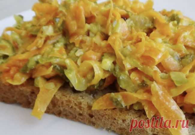 Делаем намазку из соленых огурцов и чеснока: закуска на замену маслу - Steak Lovers - медиаплатформа МирТесен Вкусная зимняя намазка делается в считанные минуты и не требует сложных ингредиентов. Намазку для вкуснейших бутербродов приготовим из соленых огурцов, чеснока и майонеза – ее можно есть вместо масла. А вот и полный список ингредиентов: 1. Соленые огурцы — 2 штуки 2. Морковь — 1 штука 3. Чеснок — 1...