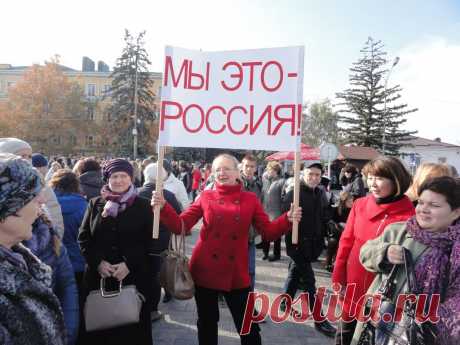 ПРОФСОЮЗ