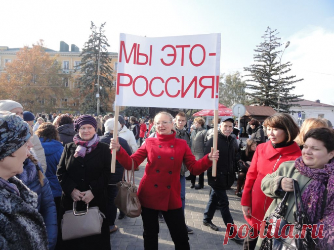 ПРОФСОЮЗ