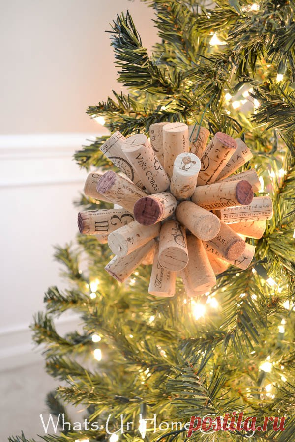 Cork Ball Ornament - Whats Ur Home Story