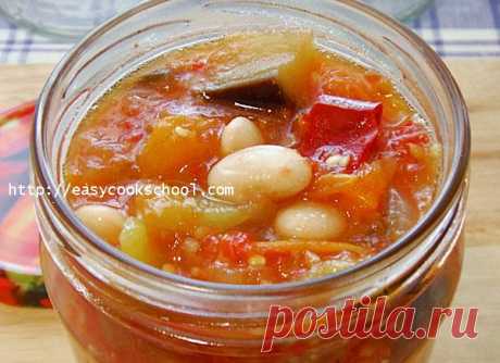 Салат из баклажанов с фасолью на зиму: рецепт с фото | Легкие рецепты