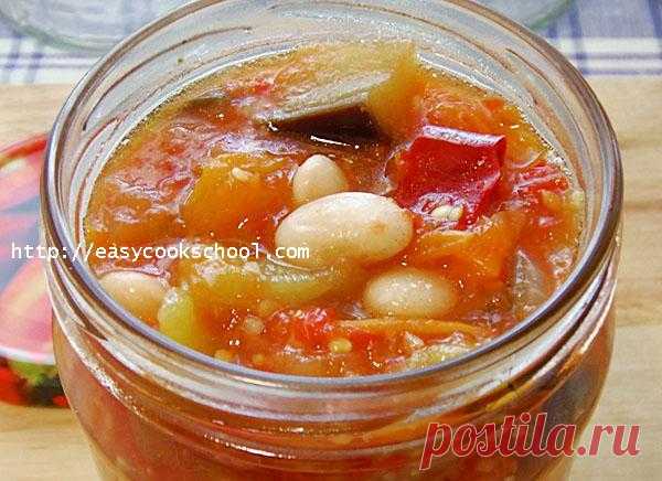Салат из баклажанов с фасолью на зиму: рецепт с фото | Легкие рецепты