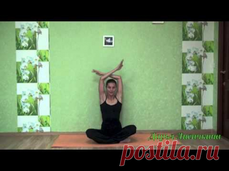 Танцевальные упражнения для похудения рук - Bing video